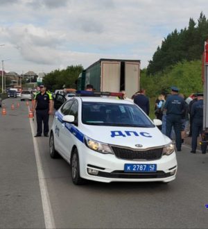 Страшное ДТП в Белове: погибли пять человек
