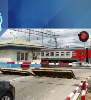 В Кузбассе на несколько часов закроют железнодорожный переезд