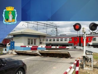 В Кузбассе на несколько часов закроют железнодорожный переезд