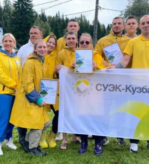 В Кузбассе прошел экофорум «Зубочистка»