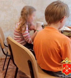 В Новокузнецке нашли пропавших детей