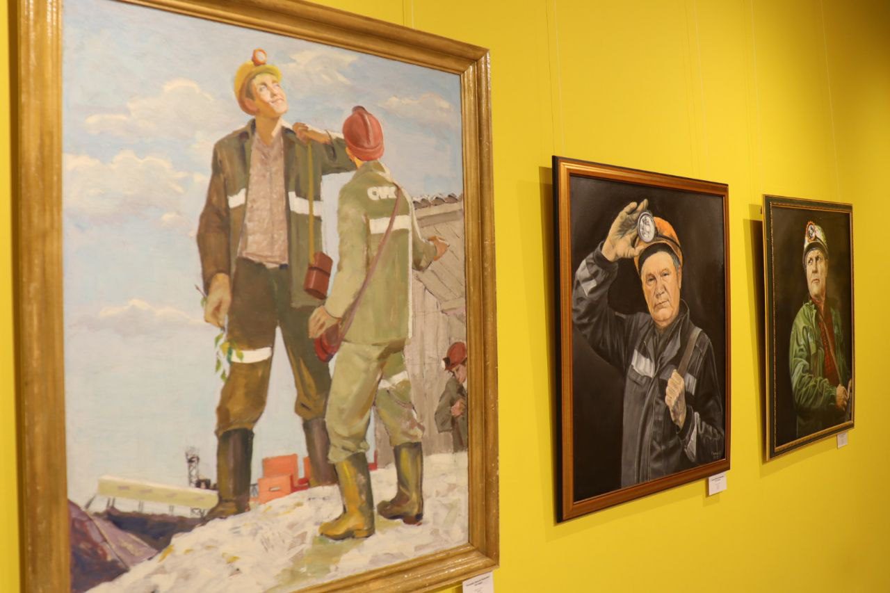 В Белове открылась выставка-конкурс «Шахтерский характер»