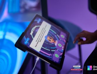 Кузбасские школьники и студенты могут получать призы за участие в квизах и викторинах