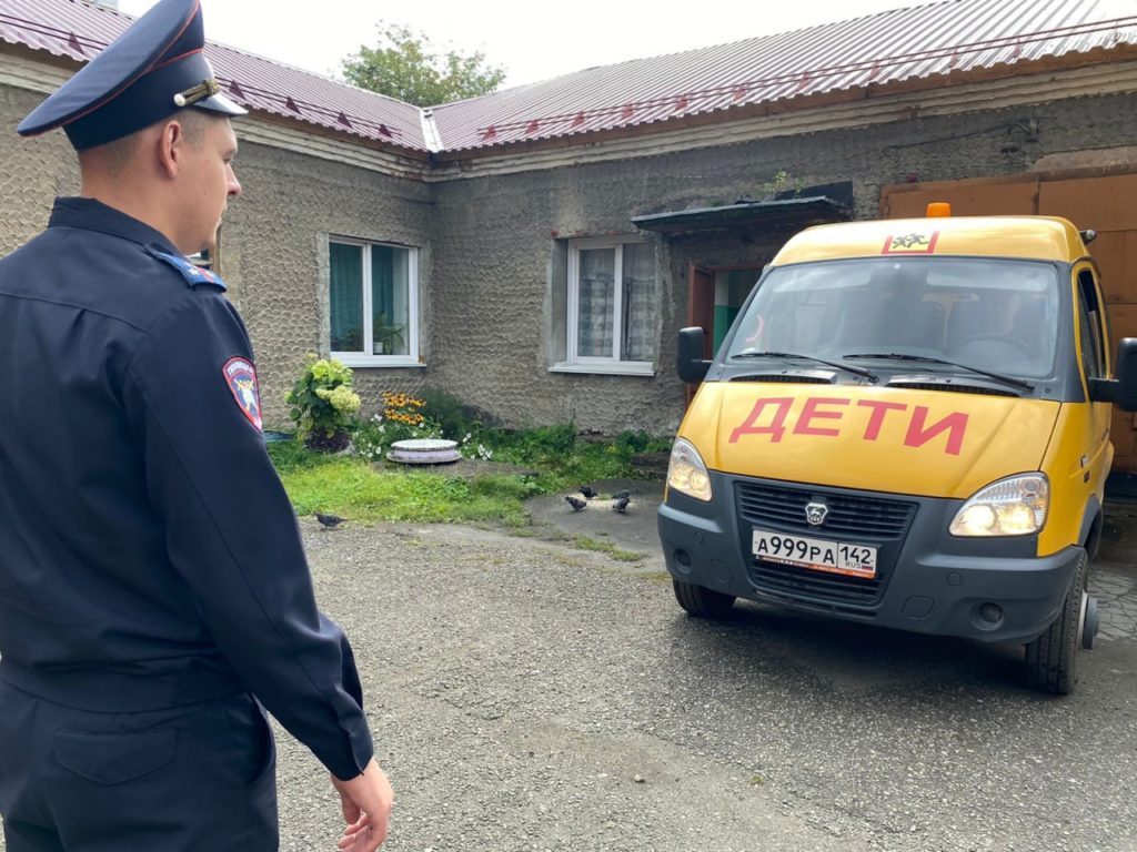 В Кузбассе в преддверии нового учебного года проверяют школьные автобусы