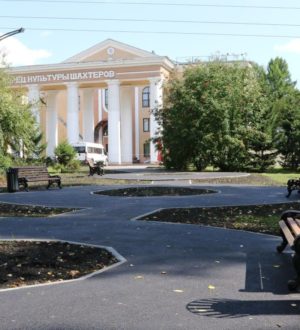 В Кемерове завершили благоустройство сквера у ДК Шахтеров
