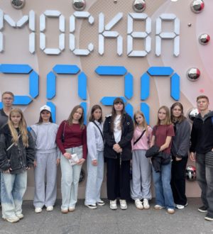 12 талантливых кузбассовцев представили регион на IV Международном детском культурном форуме