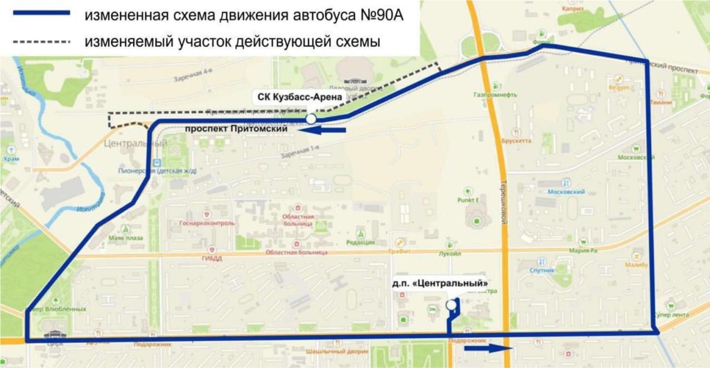 Кемеровчане смогут добраться к месту празднования Дня шахтера на специальных шаттлах