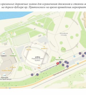 В Кемерове на дублере Притомского проспекта введут ограничения движения