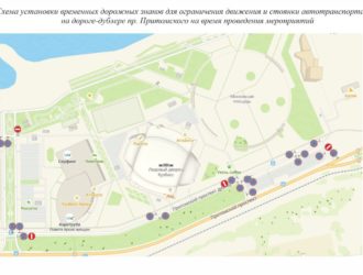 В Кемерове на дублере Притомского проспекта введут ограничения движения