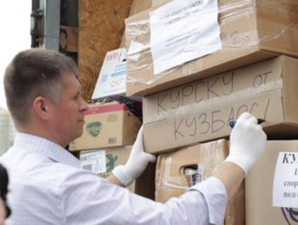Кузбасские спортсмены отправили гуманитарную помощь жителям Курской области