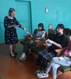 В Юргинском округе прошел час финансовой грамотности для подростков