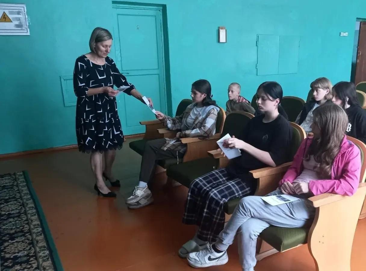В Юргинском округе прошел час финансовой грамотности для подростков
