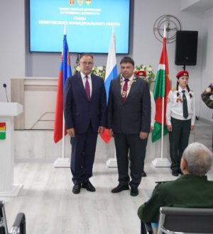 Губернатор Кузбасса встретился с недавно избранным главой Кемеровского округа