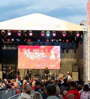 В Прокопьевске гостями фестиваля «Русское лето. ZaРоссию» стали свыше 7,5 тысяч кузбассовцев