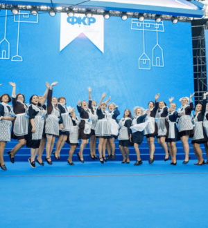 Кузбассовцы отправятся на V Форум классных руководителей