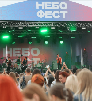 62 тысячи гостей посетили VI мультиформатный фестиваль «НЕБОФЕСТ» в Кузбассе