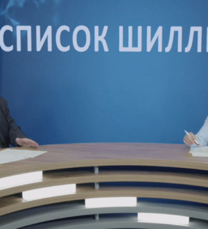 Субкультуры: от няшных косплееров до трушных гопников