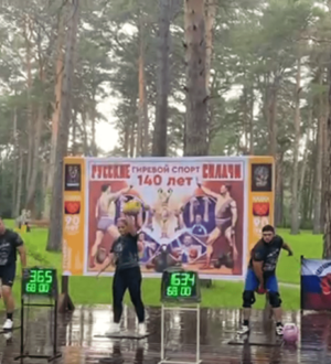 140 тонн за 90 минут: в Гурьевске гиревики установили новый рекорд Кузбасса