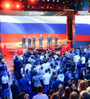 Главный, просветительский, общероссийский: марафон Знание.Первые пройдет в 11 городах страны