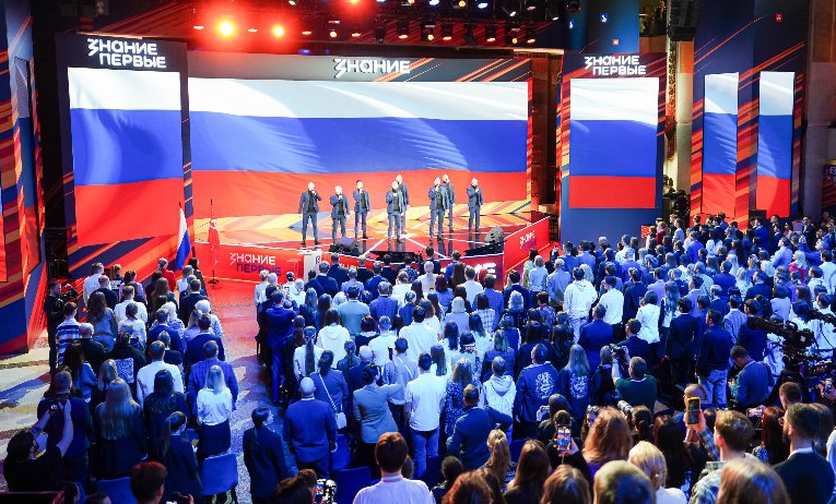 Главный, просветительский, общероссийский: марафон Знание.Первые пройдет в 11 городах страны