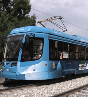 Наехавшую на пешехода в Кемерове вагоновожатую не стали сажать в тюрьму