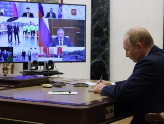 Кемеровский проект КРТ привели в пример на совещании с президентом России
