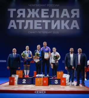 Екатерина Красулина из Новокузнецка стала чемпионкой России по тяжелой атлетике