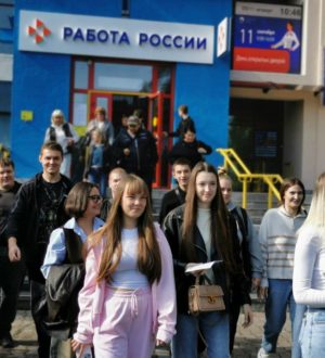 18 540 молодых специалистов, выпустившихся в этом году, трудоустроились в Кузбассе