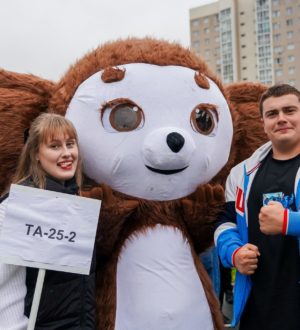 В Кузбасском ГАУ им. В.Н. Полецкова стартовал новый учебный год