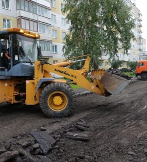 Почтовый проезд начали ремонтировать в Кемерове