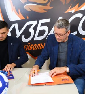 «Кузбасс Первый» покажет домашние игры кемеровского волейбольного клуба в прямом эфире