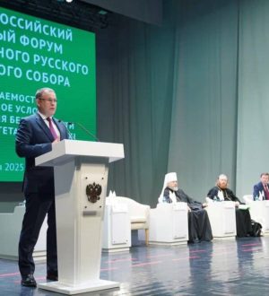 Проблемы демографии обсуждают на форуме Всемирного Русского Народного Собора в Кемерове