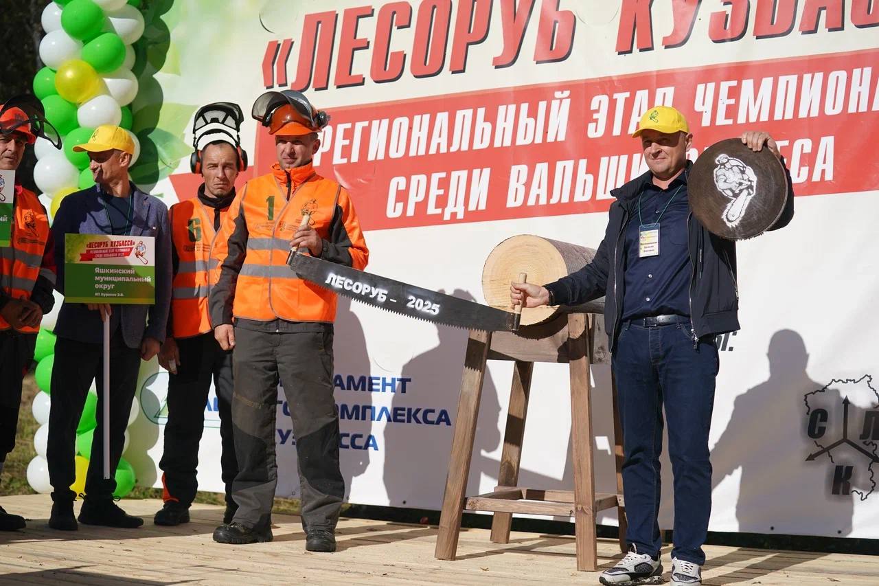 Лучшим вальщиком леса Кузбасса стал лесоруб из Промышленновского округа