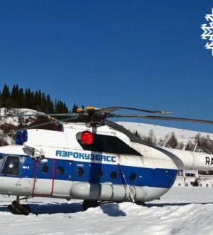Жители Таштагольского округа остались без вертолетного сообщения