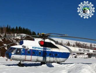 Жители Таштагольского округа остались без вертолетного сообщения