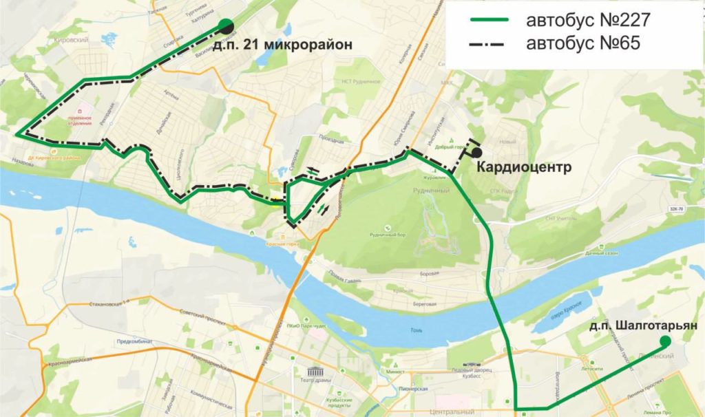В Кемерове на один автобусный маршрут станет меньше