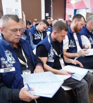 Участников проекта «СВОи Герои. КуZбасс» познакомили с системой профобразования региона