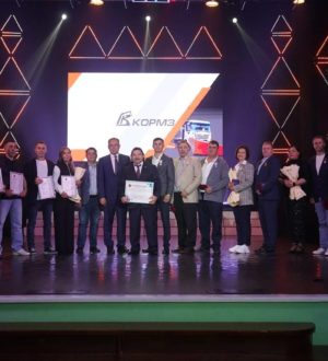 Кемеровский опытно ремонтно-механический завод отмечает 60-летний юбилей