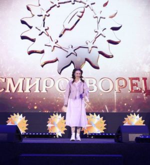 Кузбассовцы могут принять участие в конкурсе «СМИротворец»