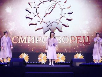 Кузбассовцы могут принять участие в конкурсе «СМИротворец»