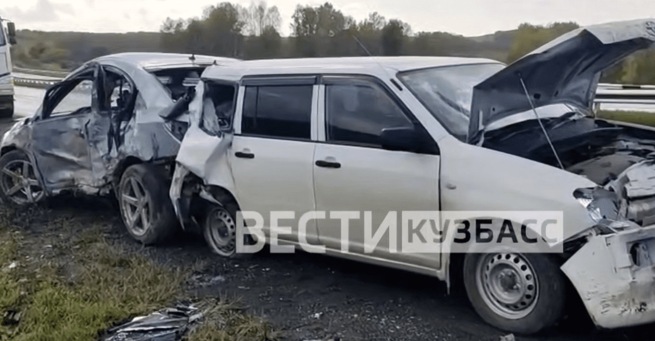 Массовая авария произошла на трассе Кемерово-Ленинск-Кузнецкий, есть пострадавшие