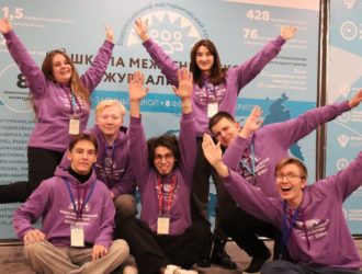 Кузбассовцы могут бесплатно пройти обучение в «Школе межэтнической журналистики»