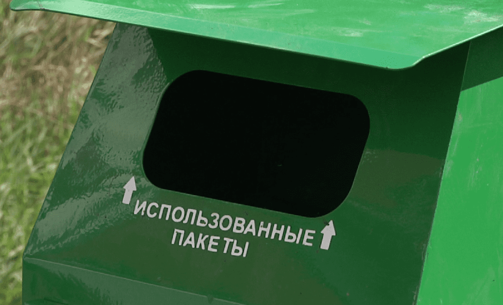В Новокузнецке владельцев собак призвали к порядку и поставили специальные дог-боксы