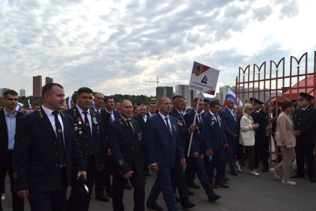 Вспоминаем, каким был День шахтера в Кемерове: фоторепортаж