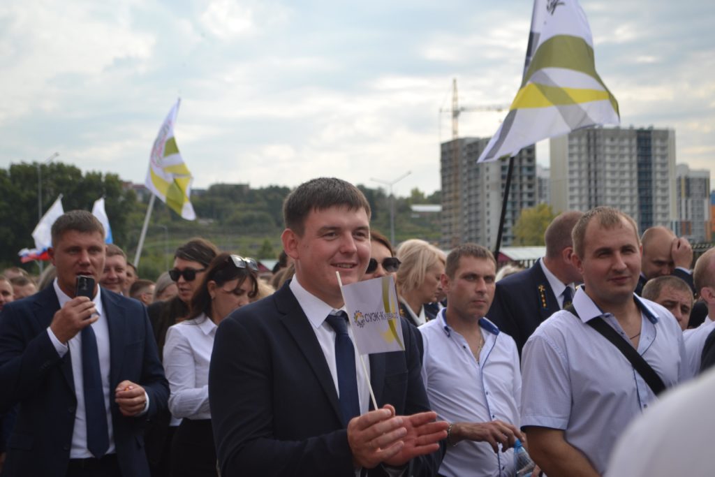 Вспоминаем, каким был День шахтера в Кемерове: фоторепортаж