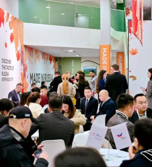 Фестиваль-ярмарка «Сделано в России» открылся в Пекине в честь китайского Дня влюбленных