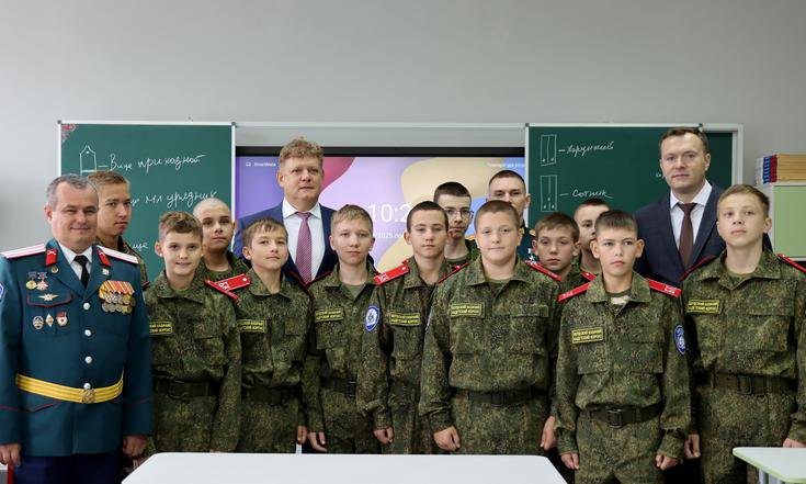 Анатолий Серышев посетил «Казачий кадетский корпус» в Бердске