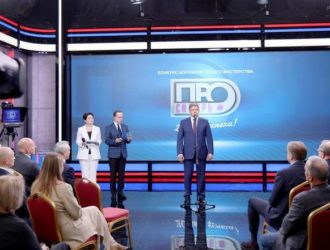 Анатолий Серышев вручил награды победителям юбилейного конкурса «Сибирь.ПРО»