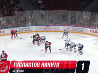 Лучший гол недели в ВХЛ забил нападающий «Металлурга» Никита Гуслистов
