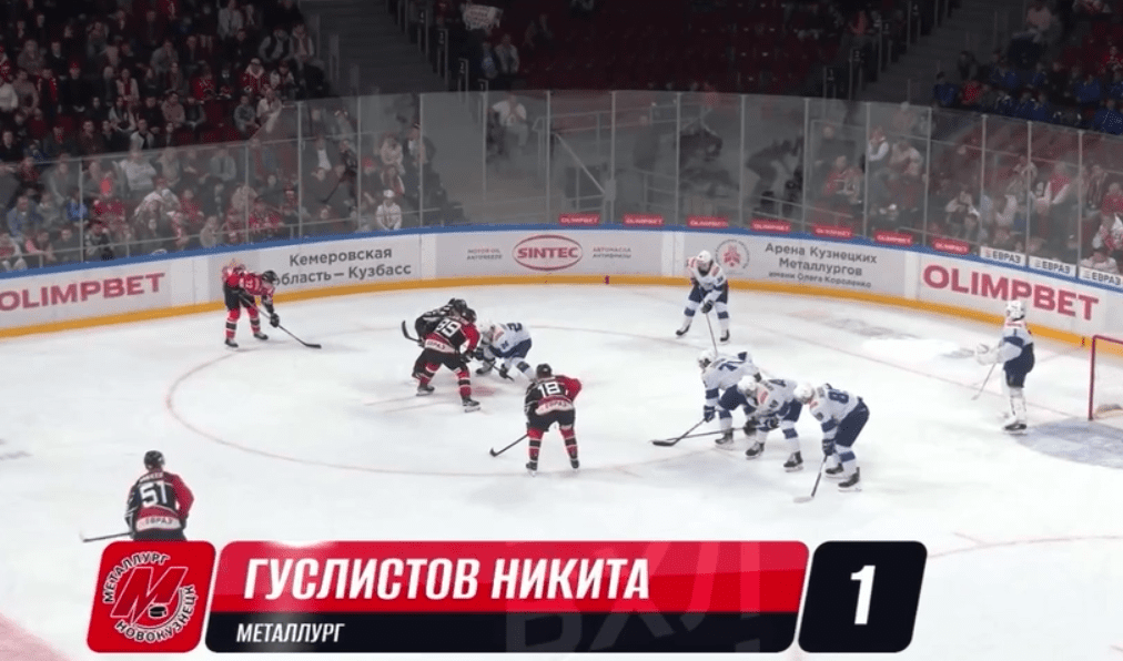 Лучший гол недели в ВХЛ забил нападающий «Металлурга» Никита Гуслистов